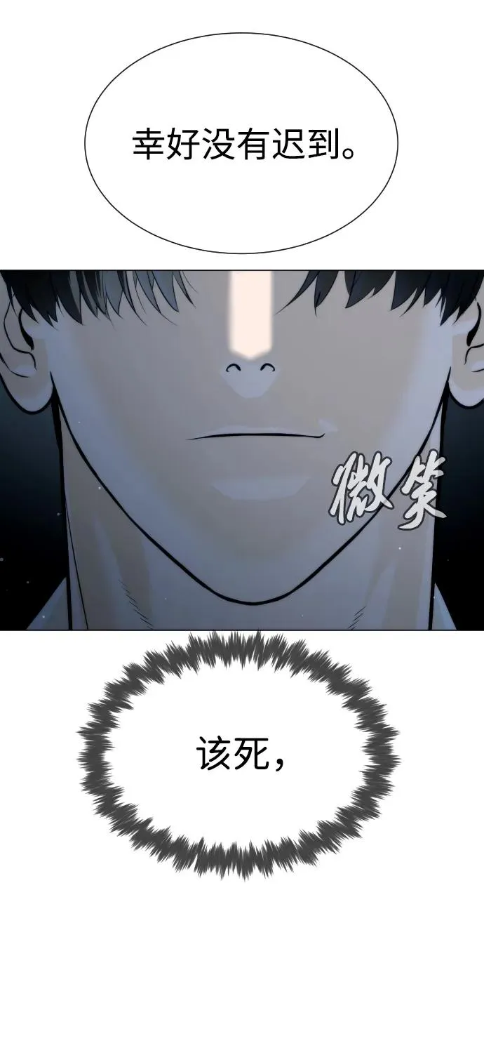 [第17话] 最终进化58