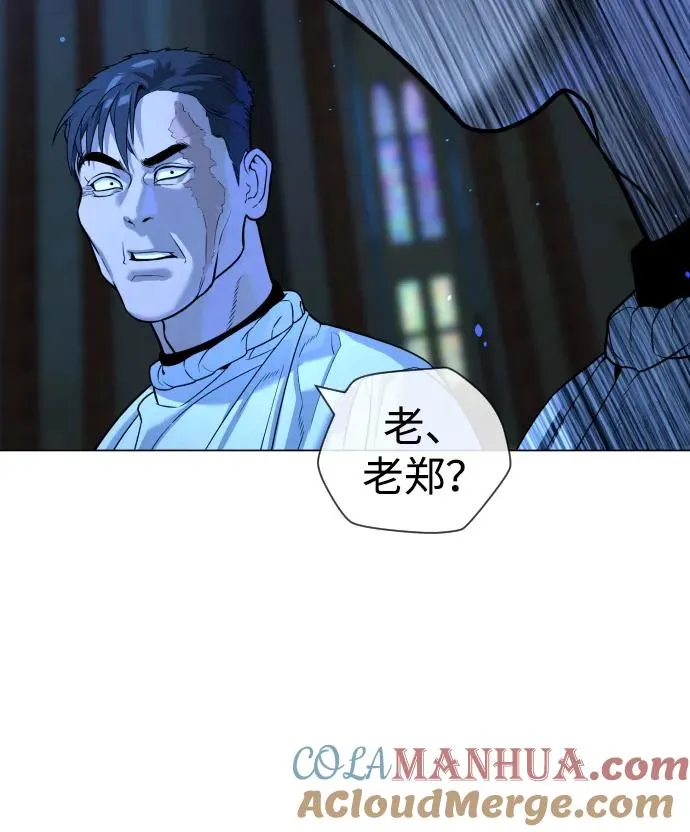 [第13话] 想变强吗？8