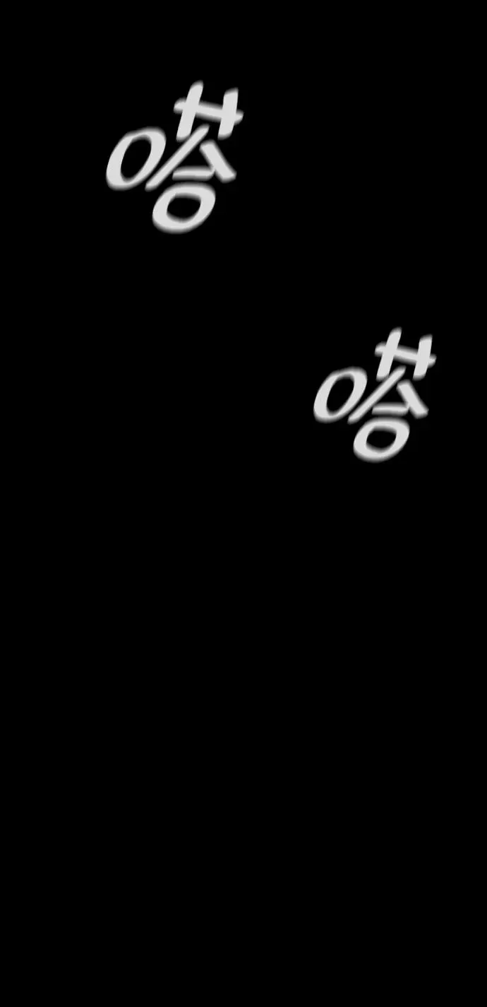 [第15话] 使徒那丹尼尔85