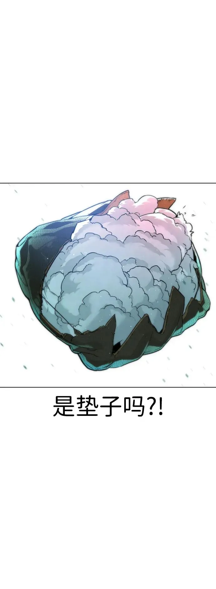 [第9话] 最强的盾55