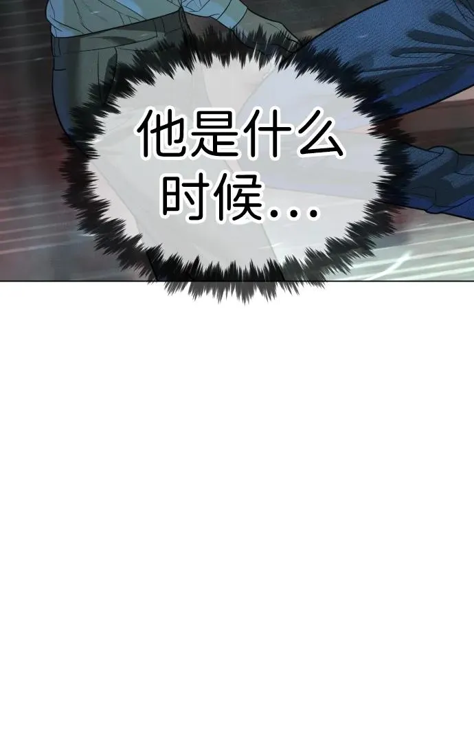 [第10话] 杀手巴德罗的级别39
