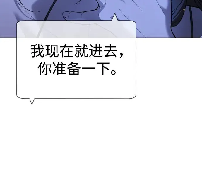 [第16话] 寻找那丹尼尔67