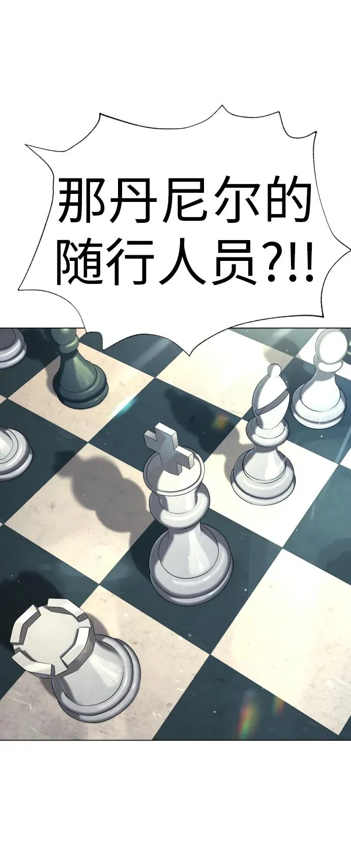 [第17话] 最终进化38