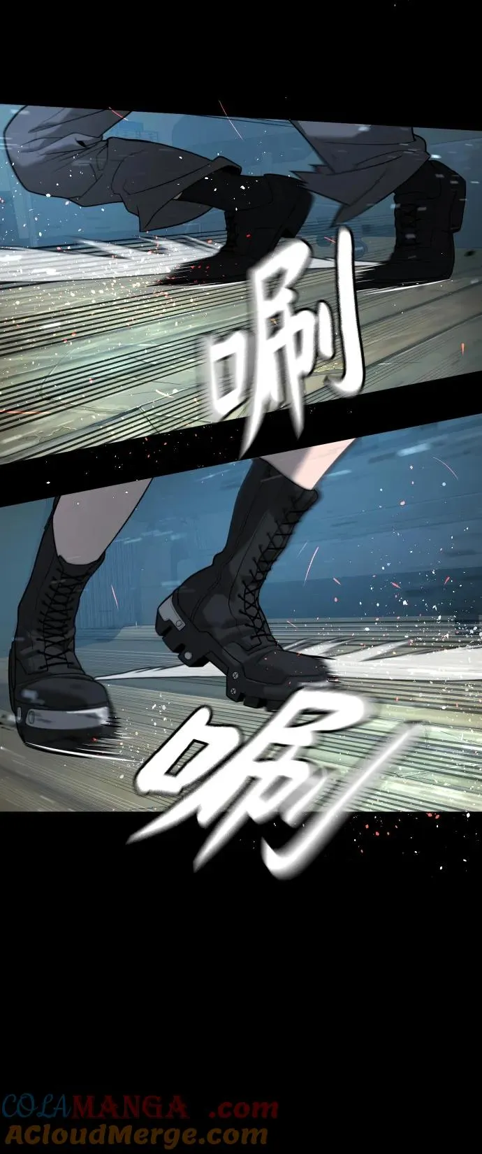 [第26话] 使徒西蒙VS使徒西蒙12