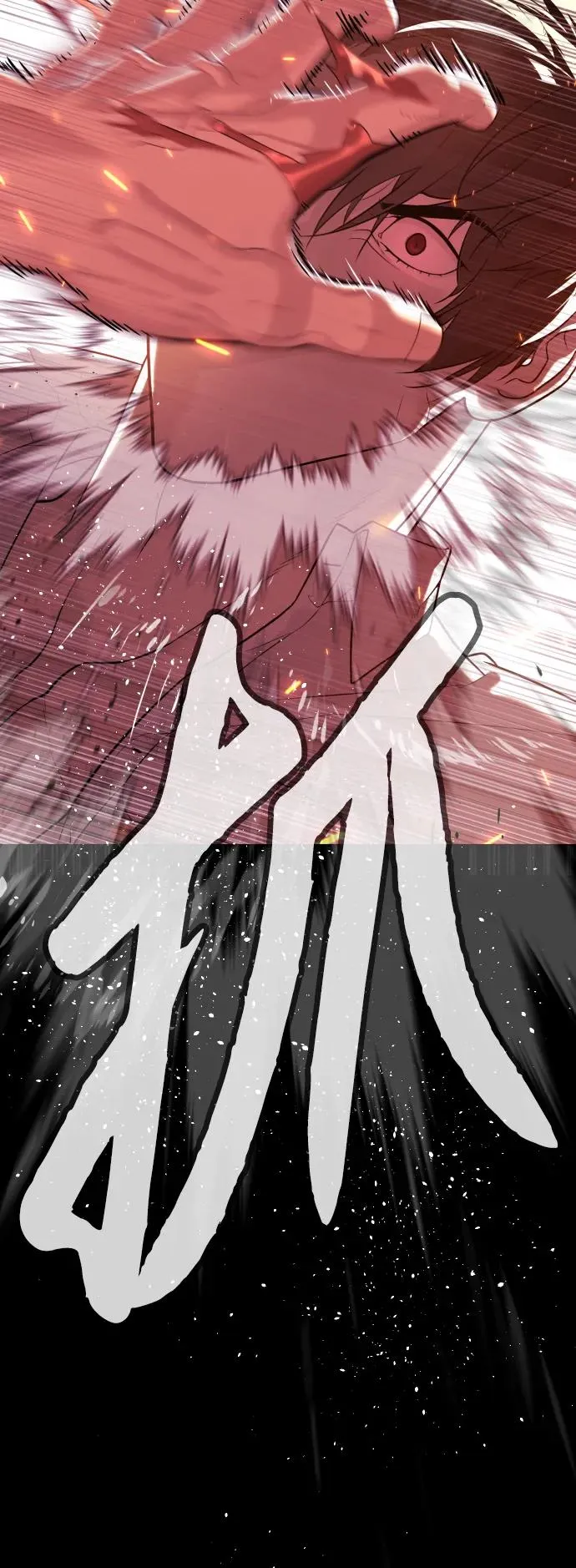 [第34话] 他隐藏的东西134