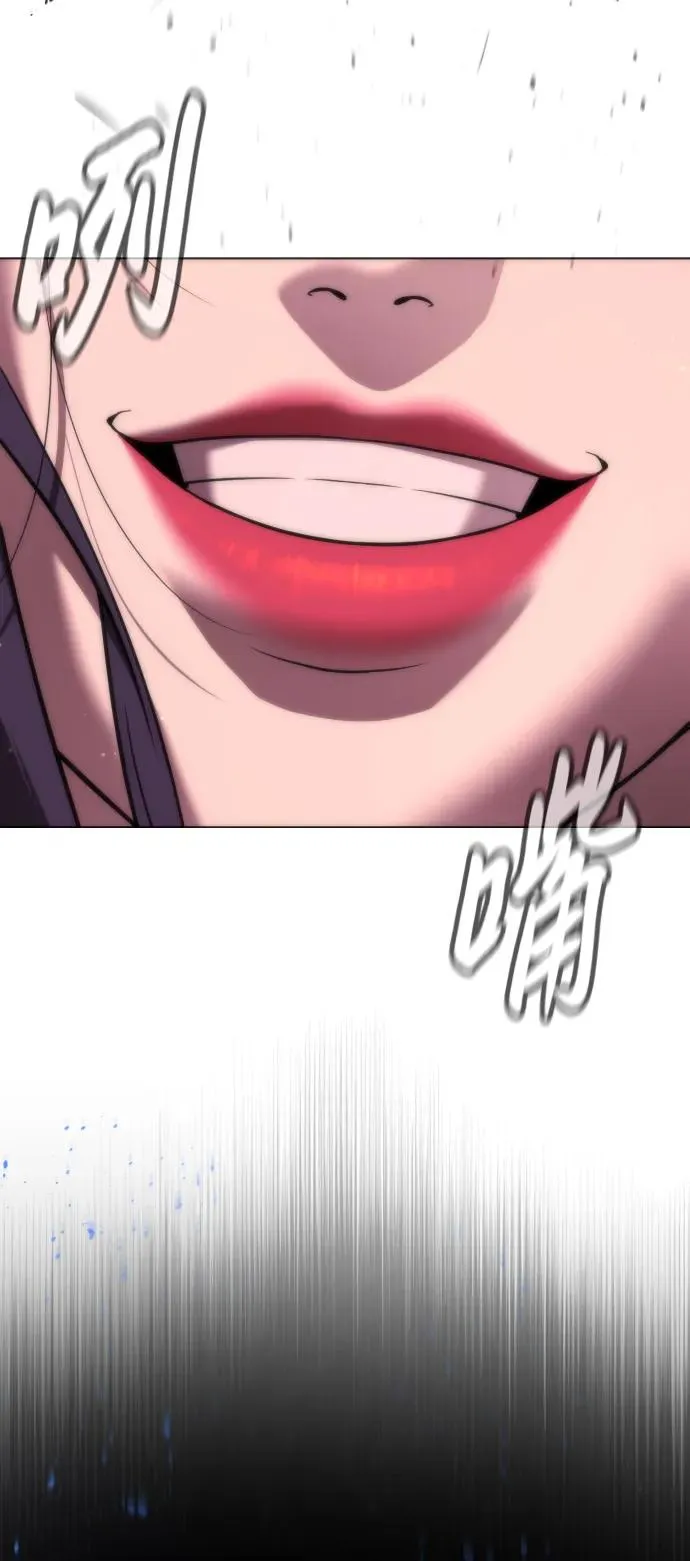 [第28话] 你竟敢把西蒙弄成这样？127