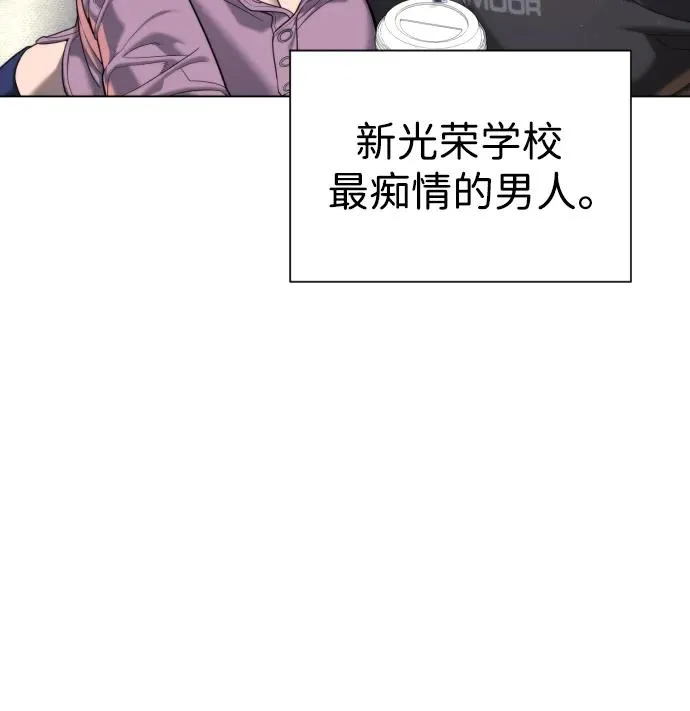 [第5话] 你能做什么15