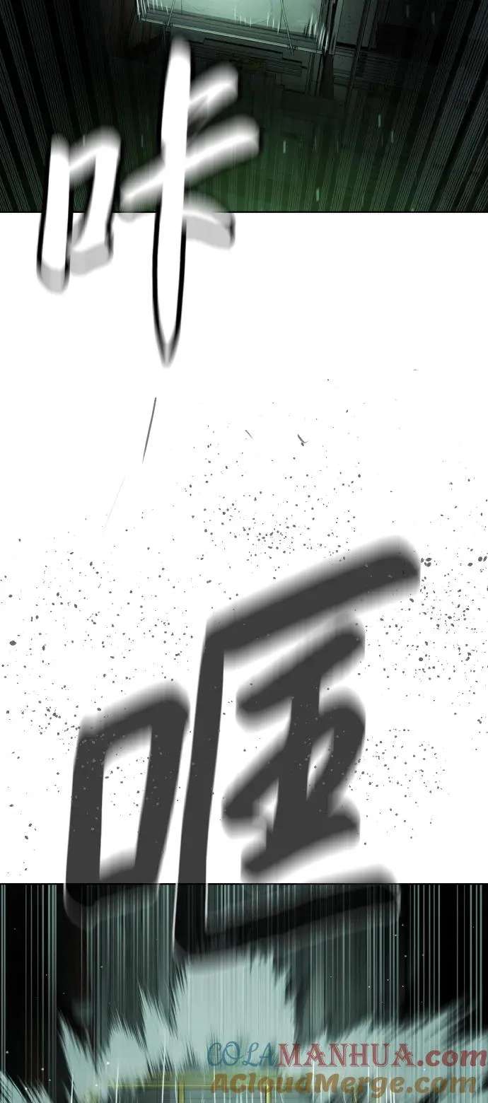 [第21话] 使徒巴德罗VS使徒那丹尼尔56