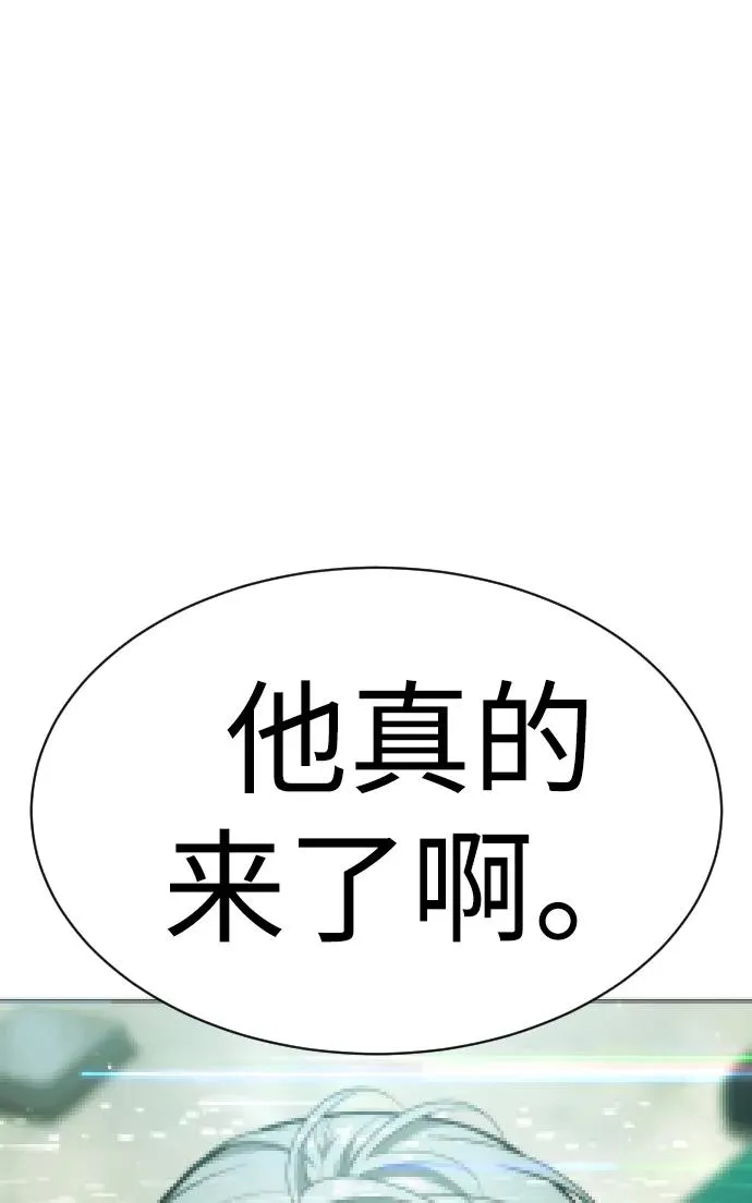 [第16话] 寻找那丹尼尔101