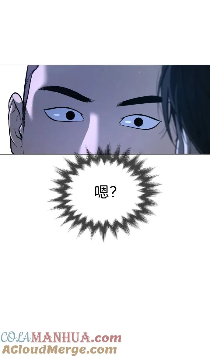 [第1话] 顶流的战斗168