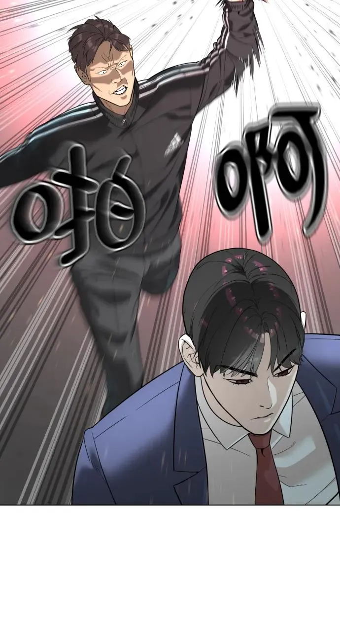 [第5话] 你能做什么103