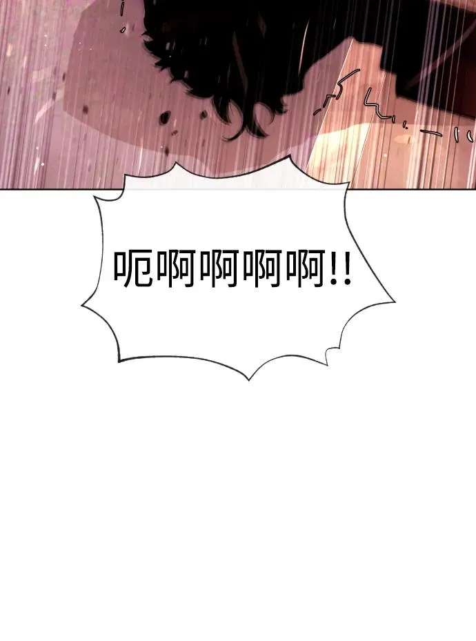 [第27话] 幽灵邮轮138