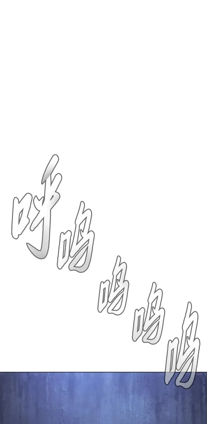 [第1话] 顶流的战斗117