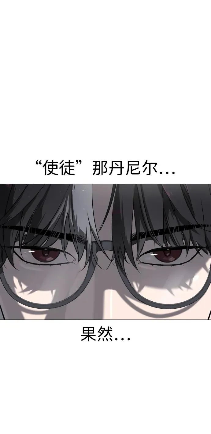 [第17话] 最终进化22