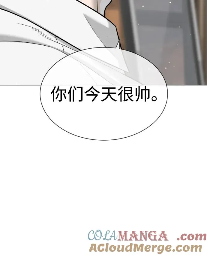 [第24话] 可疑的志愿服务84