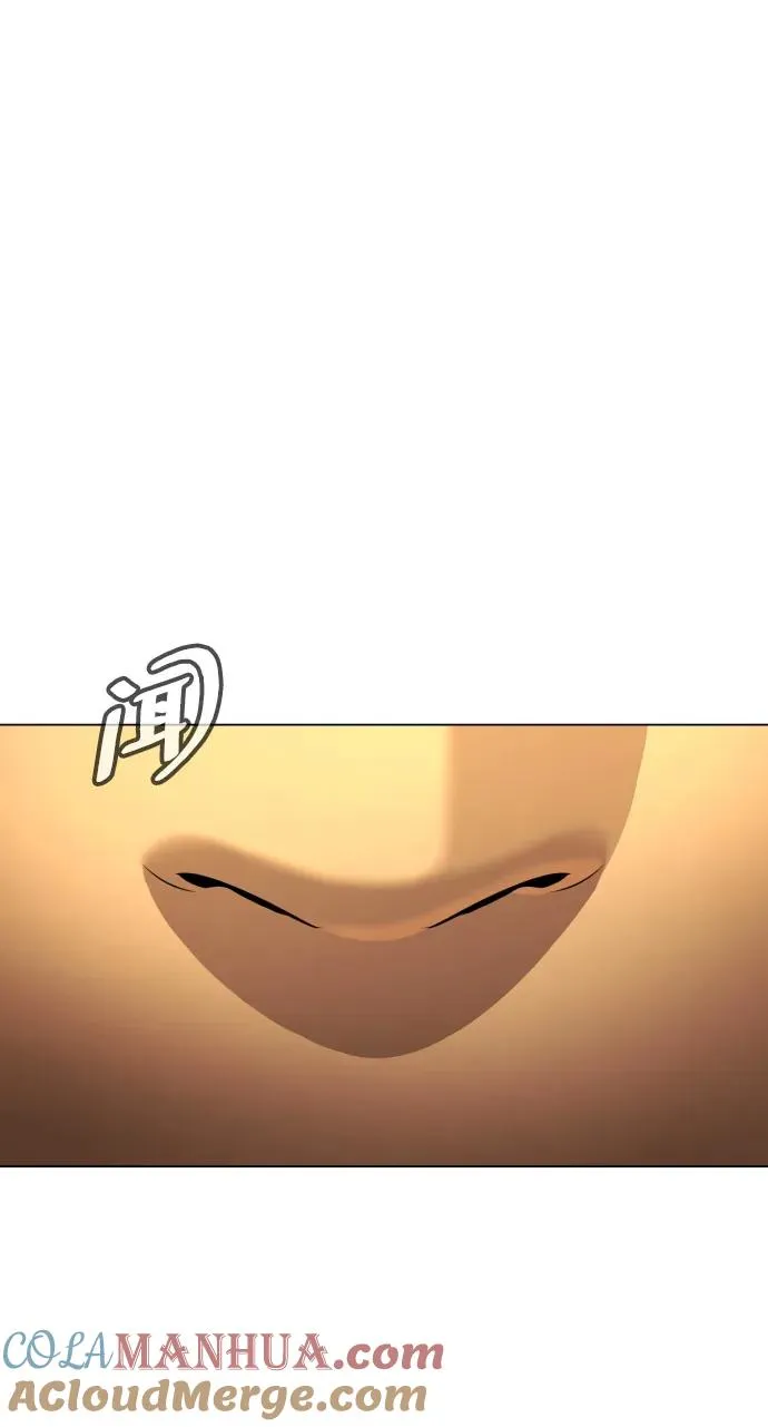 [第4话] 最棒的援军24