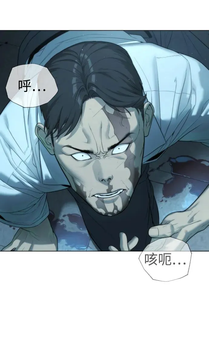 [第14话] 你的必杀技是“这个”129