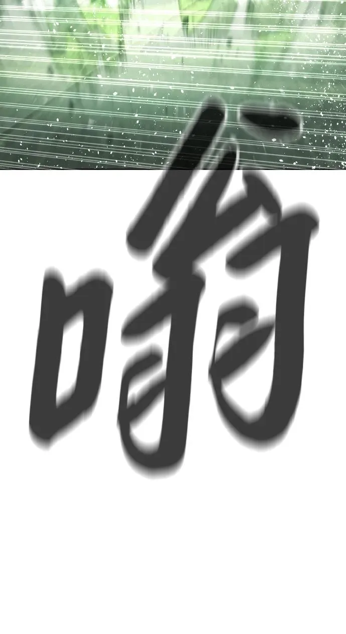[第21话] 使徒巴德罗VS使徒那丹尼尔90