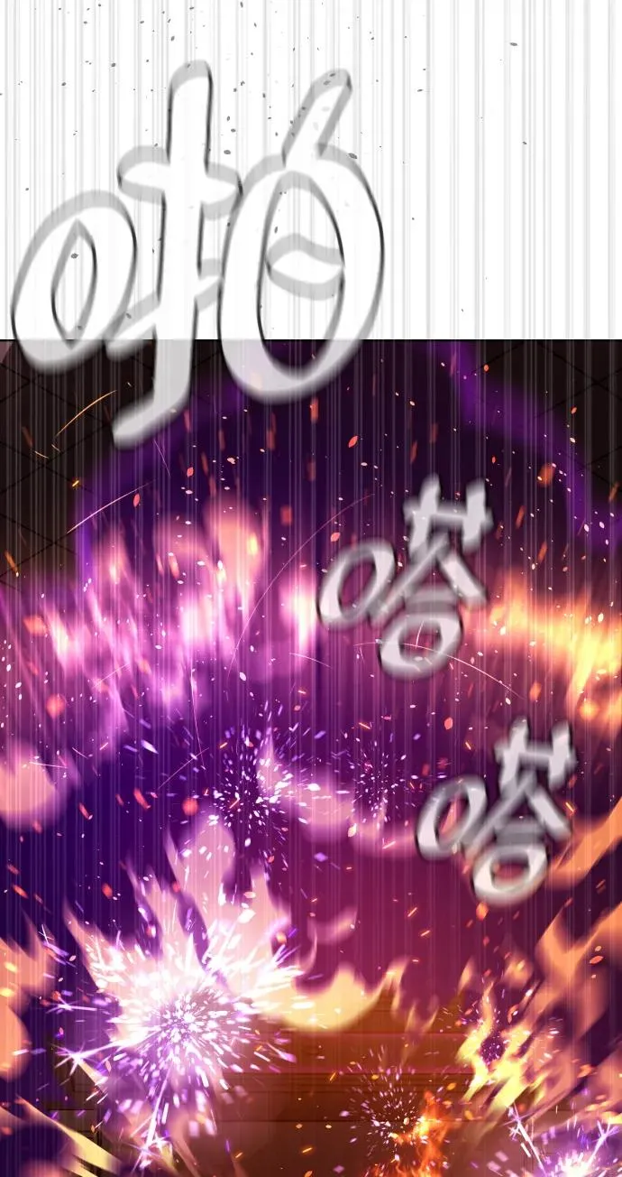 [第33话] 香水？那用这个就够了27