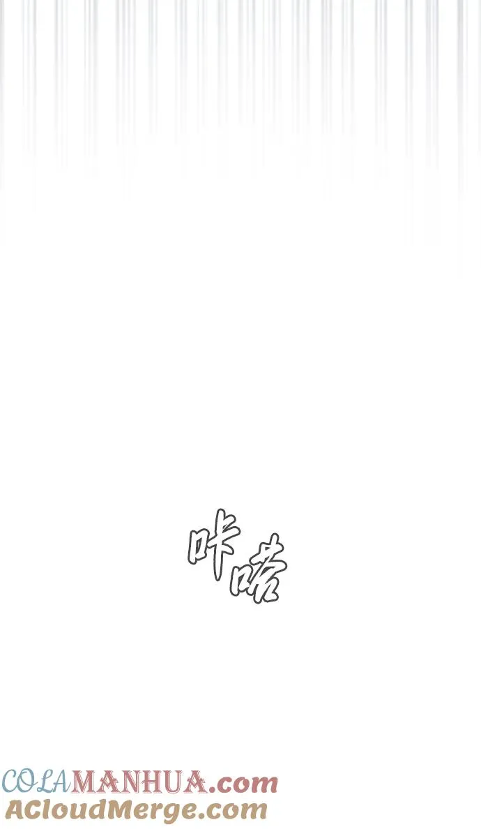 [第20话] 1挑100的战斗40