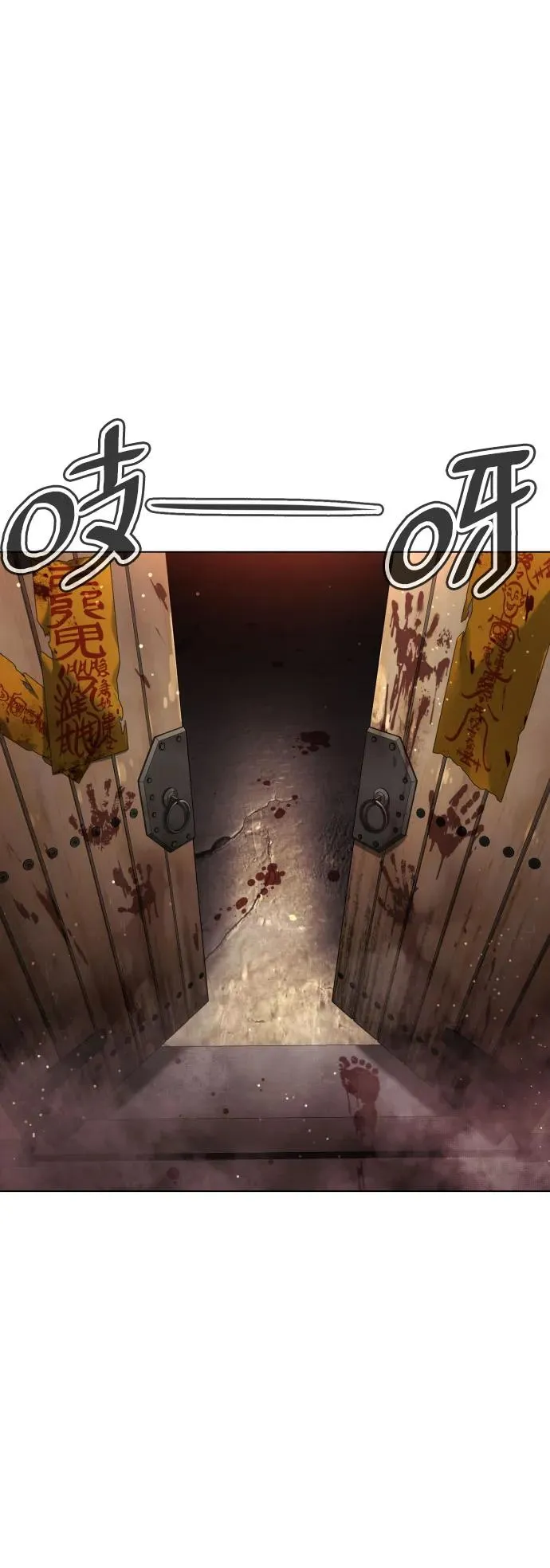 [第7话] 在游乐园执行这种任务？！70