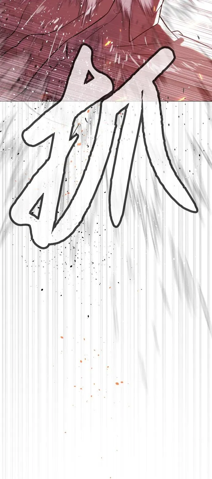 [第35话] 毒豹流的秘密7
