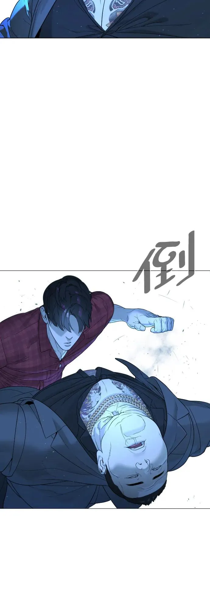[第2话] 在洗手间抽烟的话？34