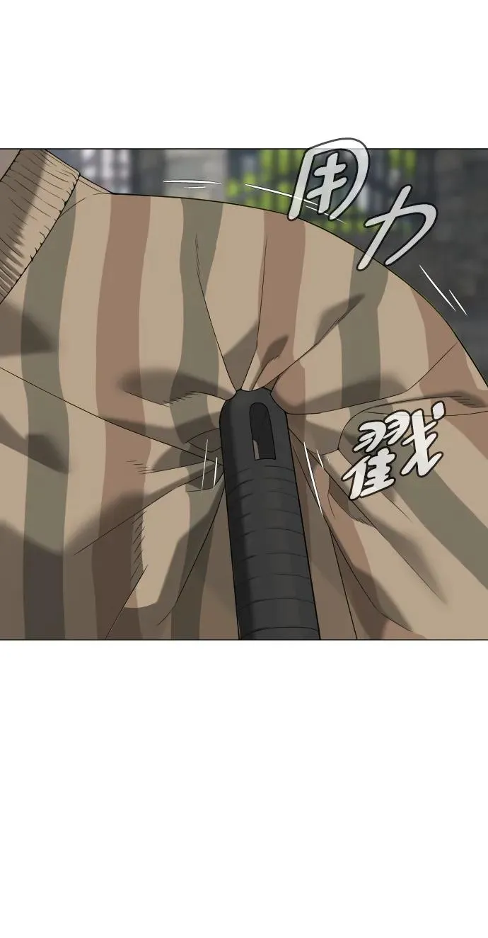 [第5话] 你能做什么79