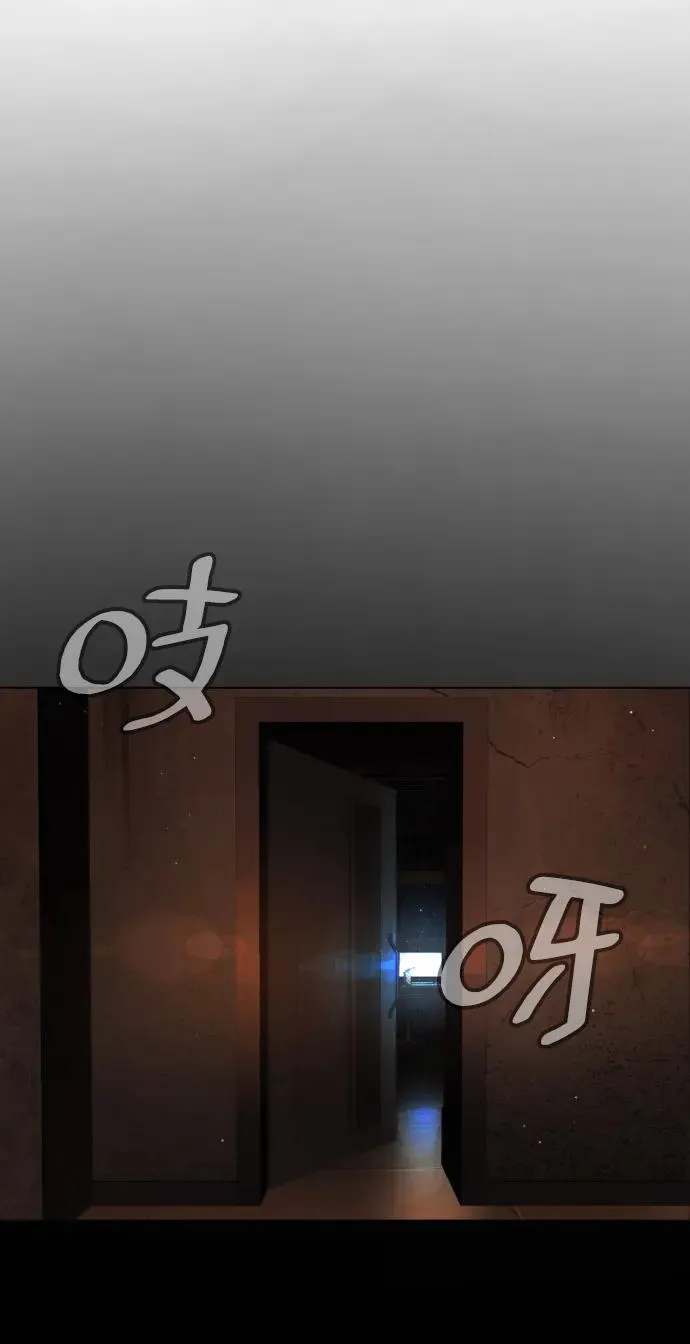 [第15话] 使徒那丹尼尔41