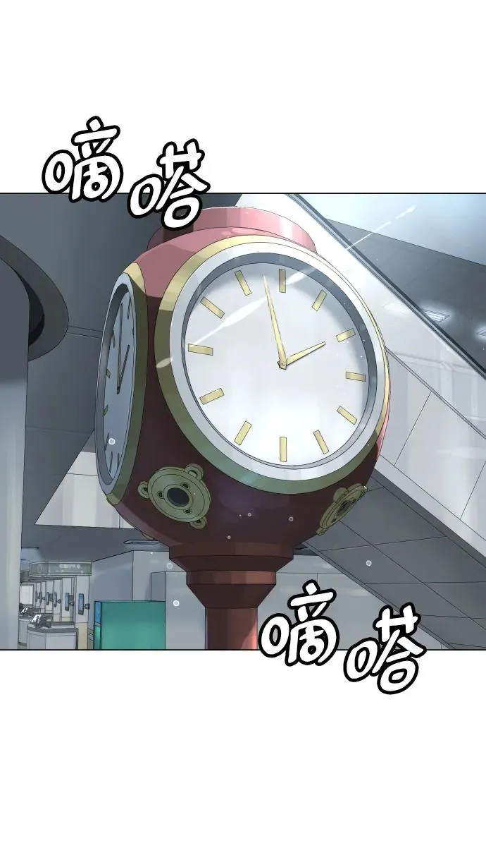 [第18话] 宥娜小姐现在要怎么做？174
