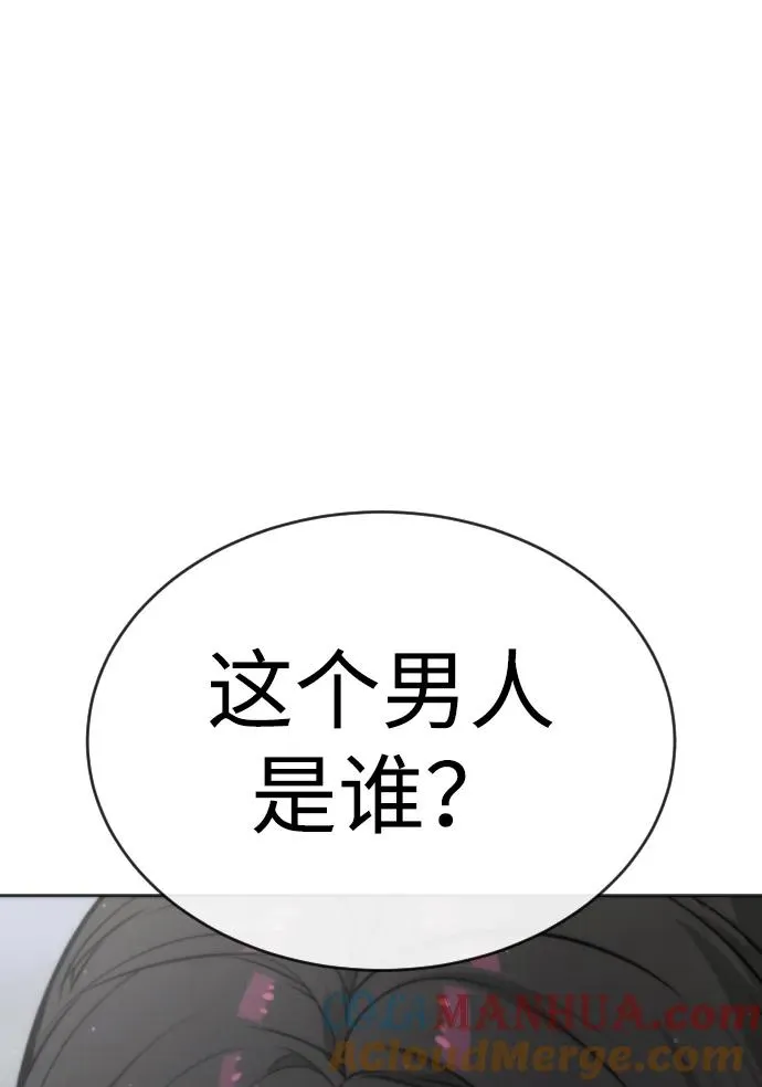 [第17话] 最终进化8