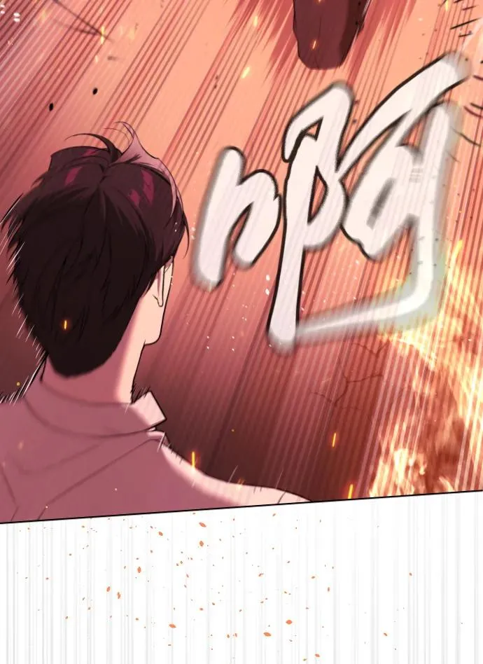 [第35话] 毒豹流的秘密27