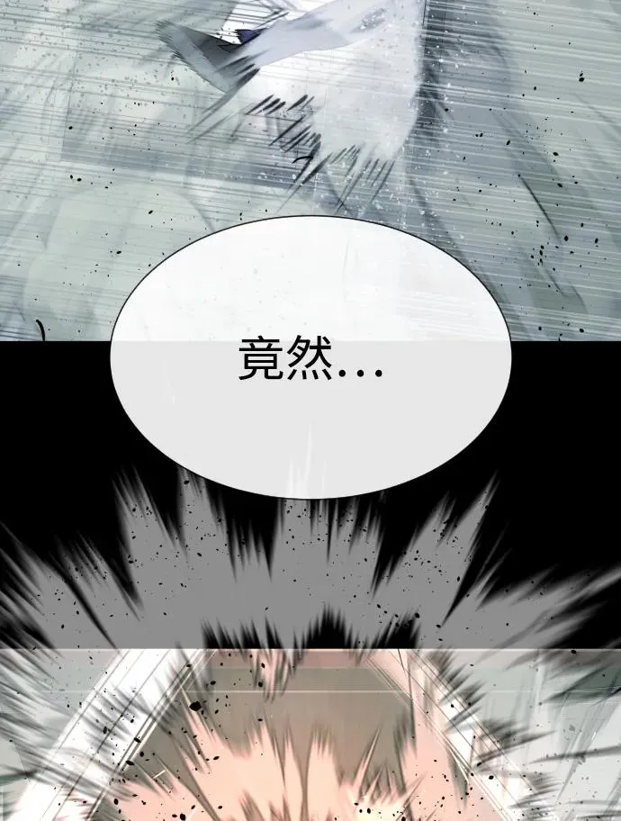 [第21话] 使徒巴德罗VS使徒那丹尼尔75
