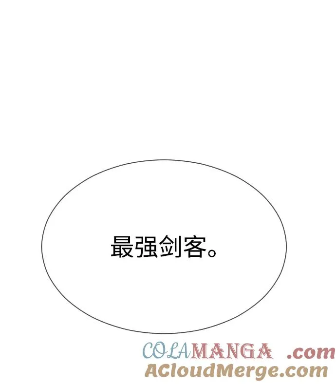 [第24话] 可疑的志愿服务152