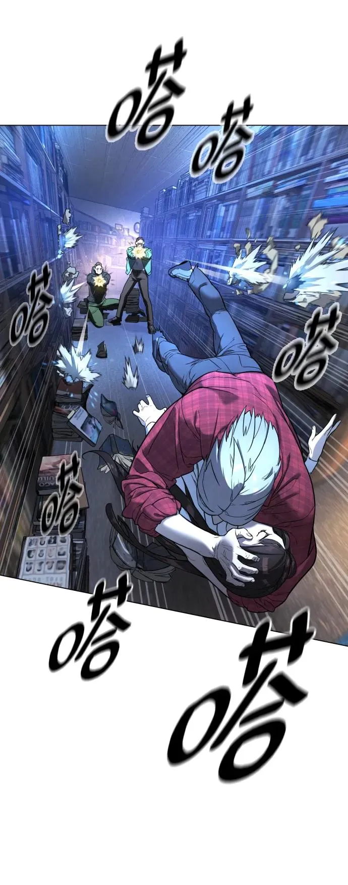 [第1话] 顶流的战斗87