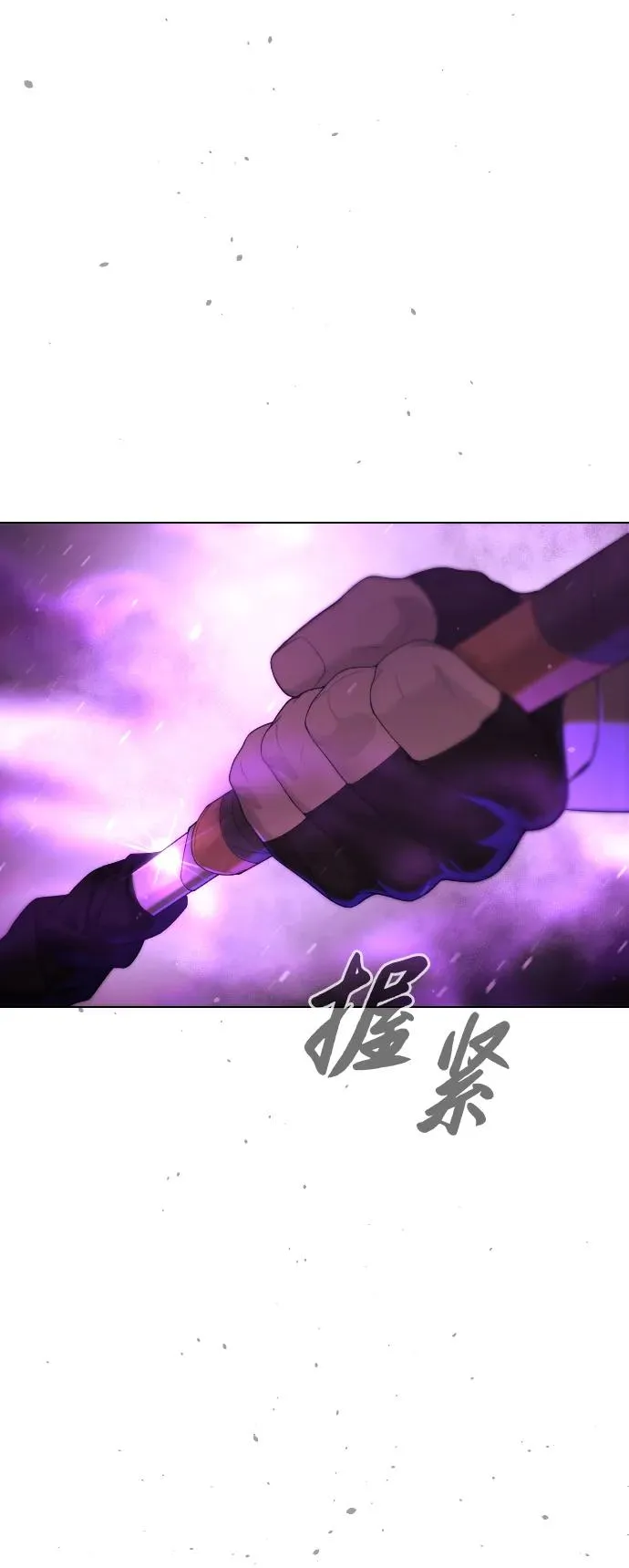 [第33话] 香水？那用这个就够了15