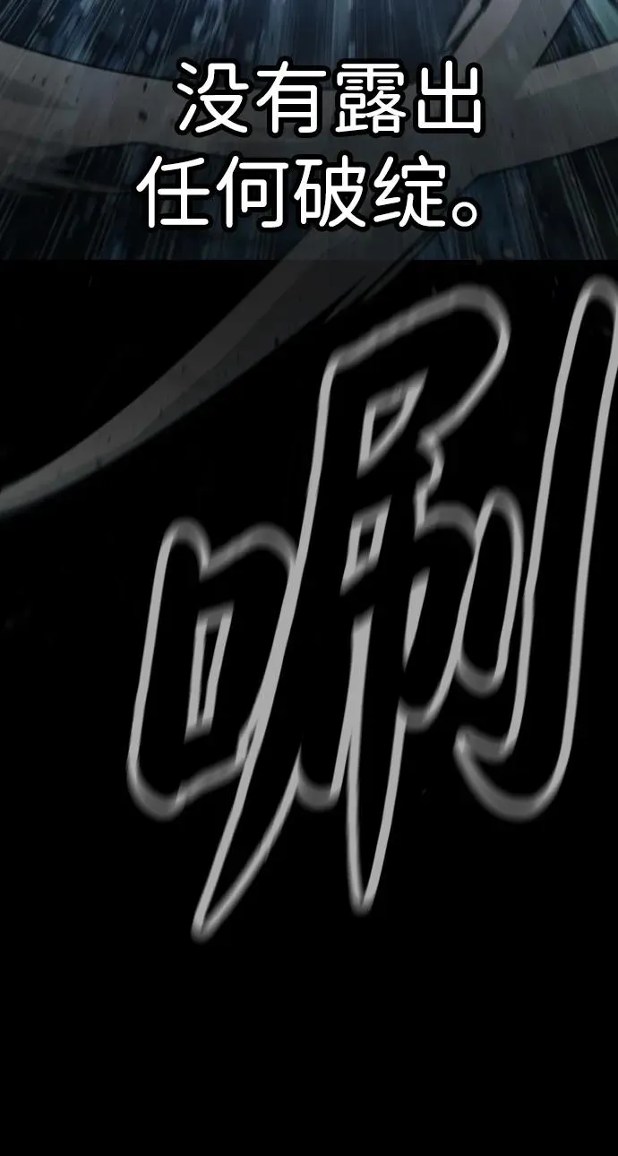 [第25话] 使徒西蒙10
