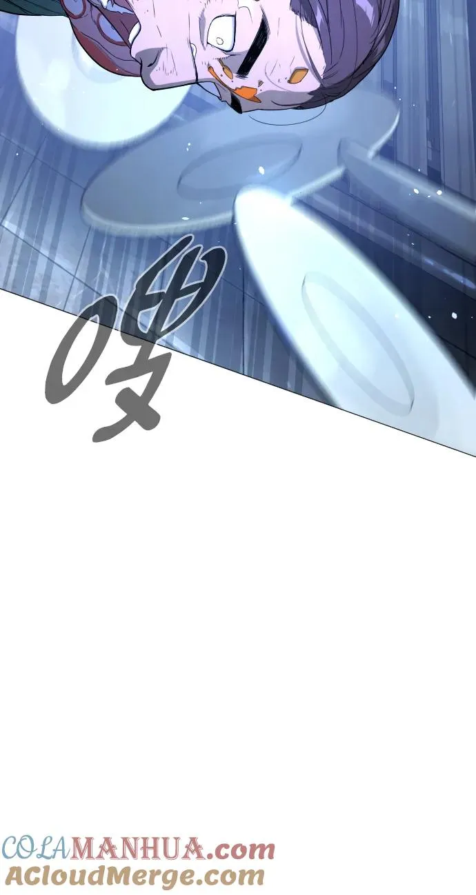 [第1话] 顶流的战斗188