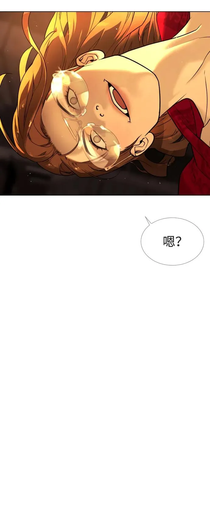 [第4话] 最棒的援军39