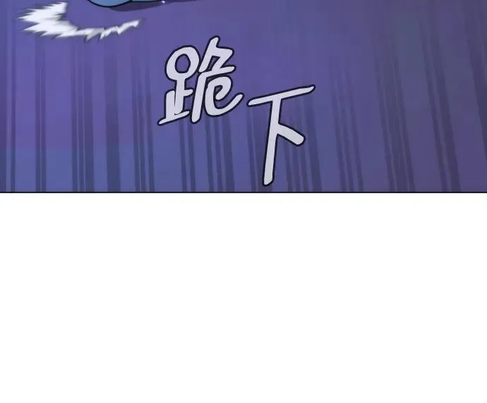 [第13话] 想变强吗？65