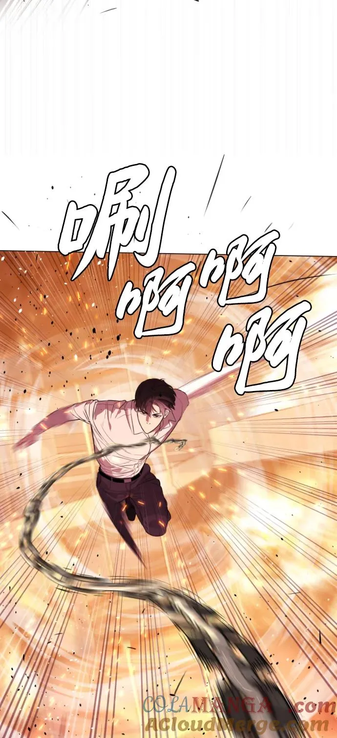 [第34话] 他隐藏的东西24