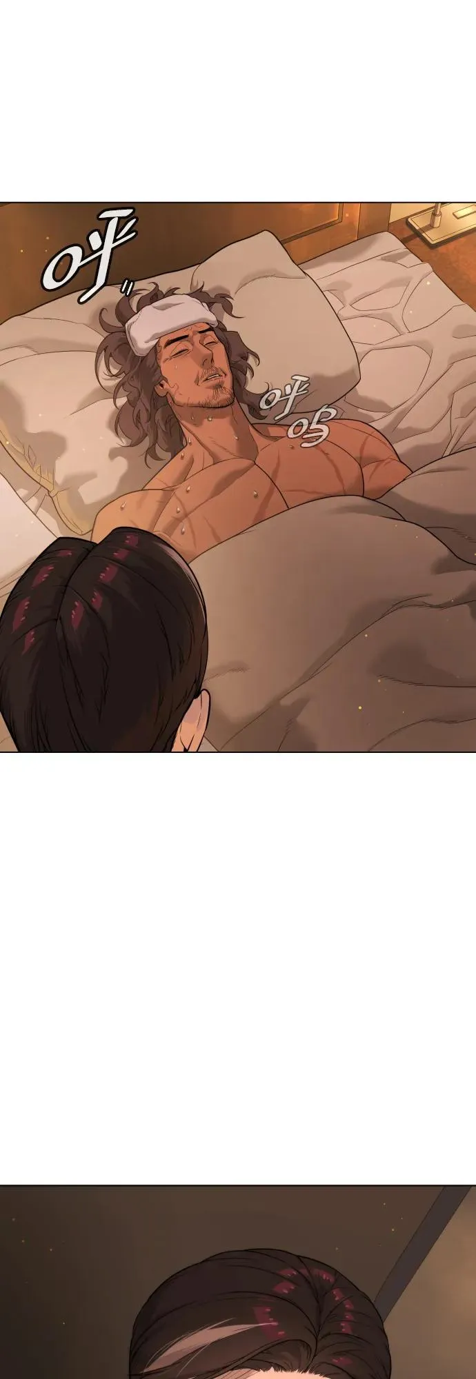 [第29话] 必须救他的理由70