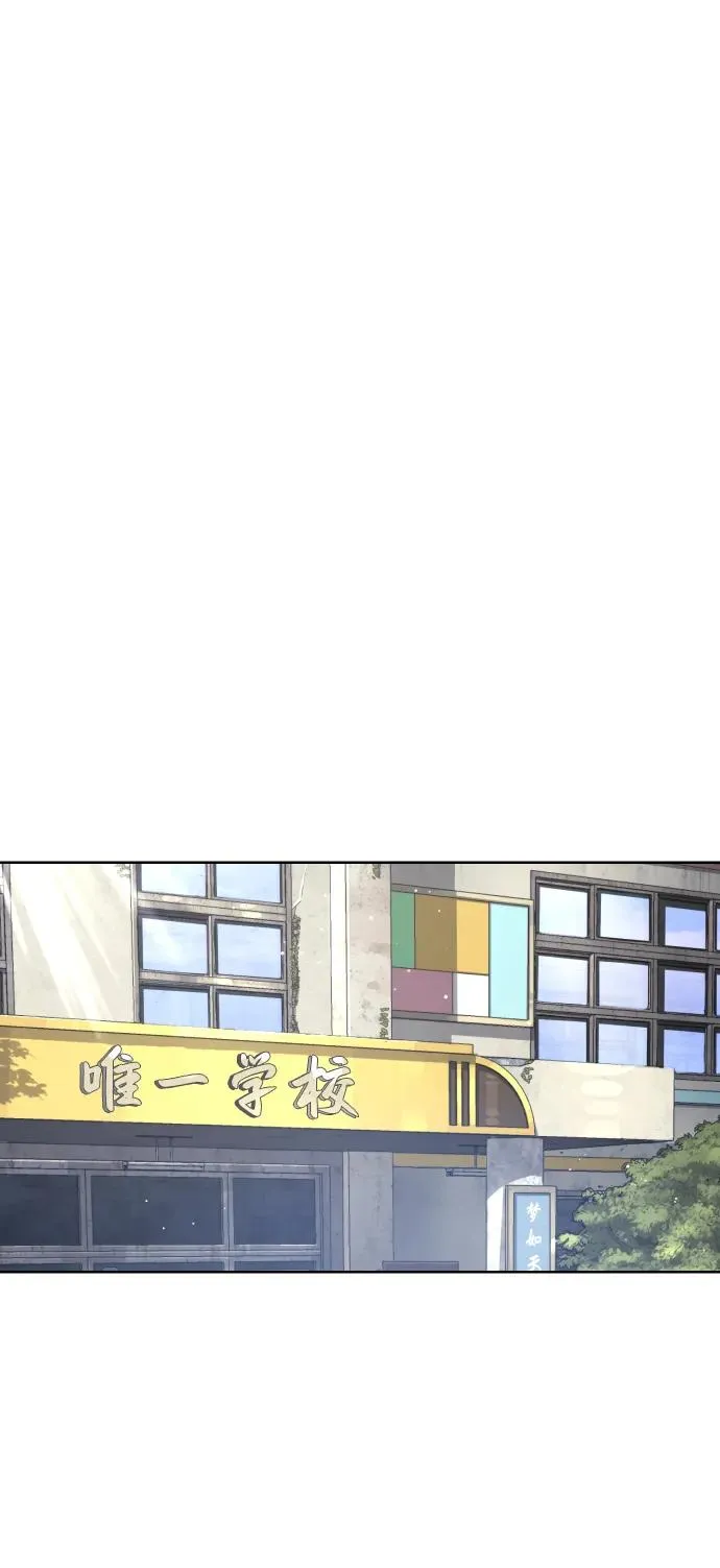 [第25话] 使徒西蒙89