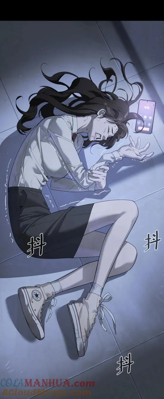 [第19话] 老虎幼崽16