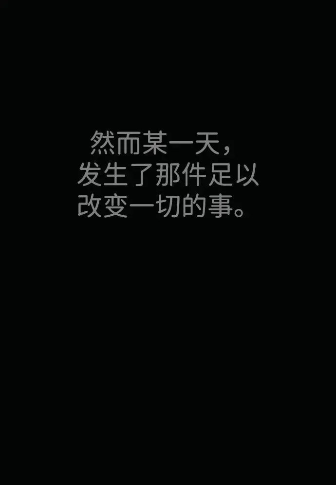[第25话] 使徒西蒙74