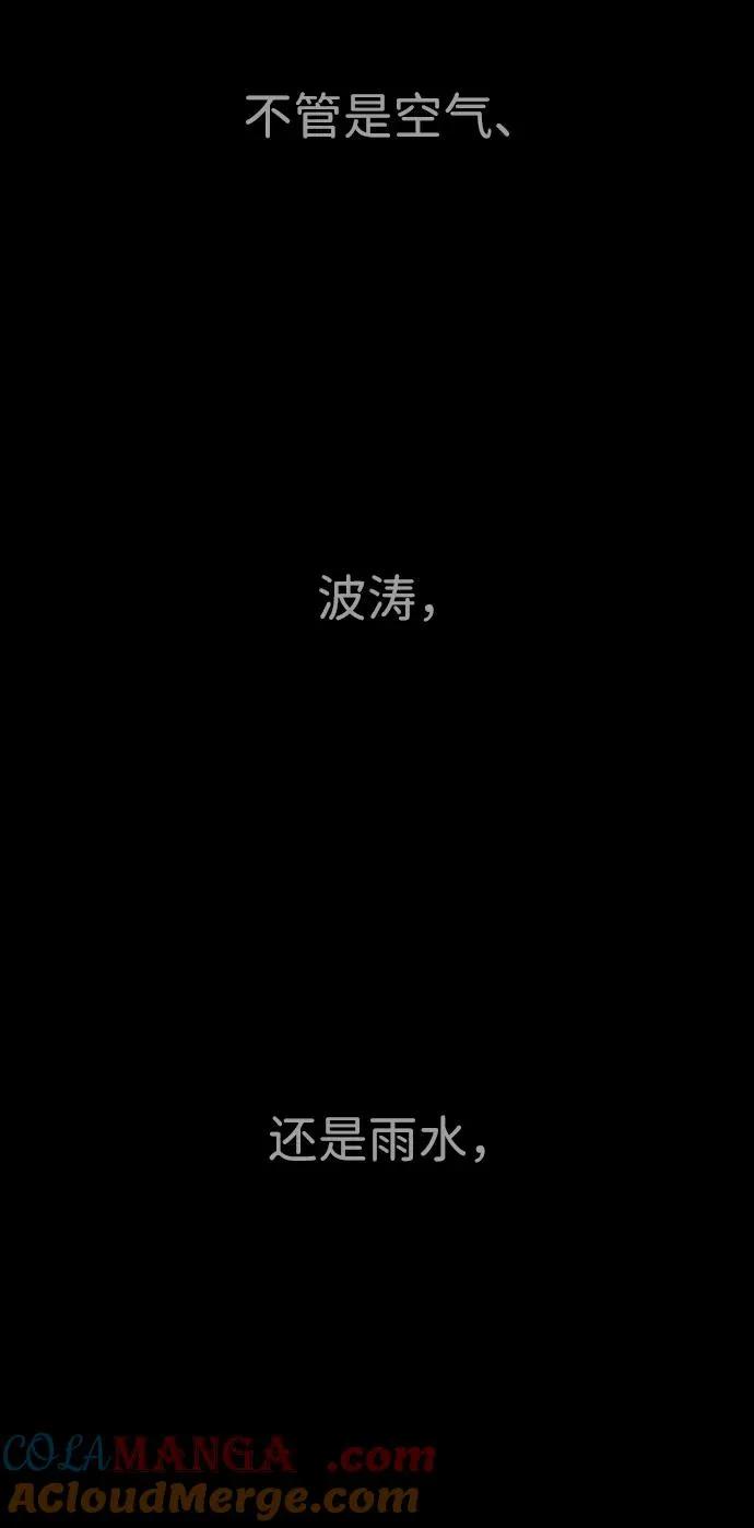 [第26话] 使徒西蒙VS使徒西蒙60
