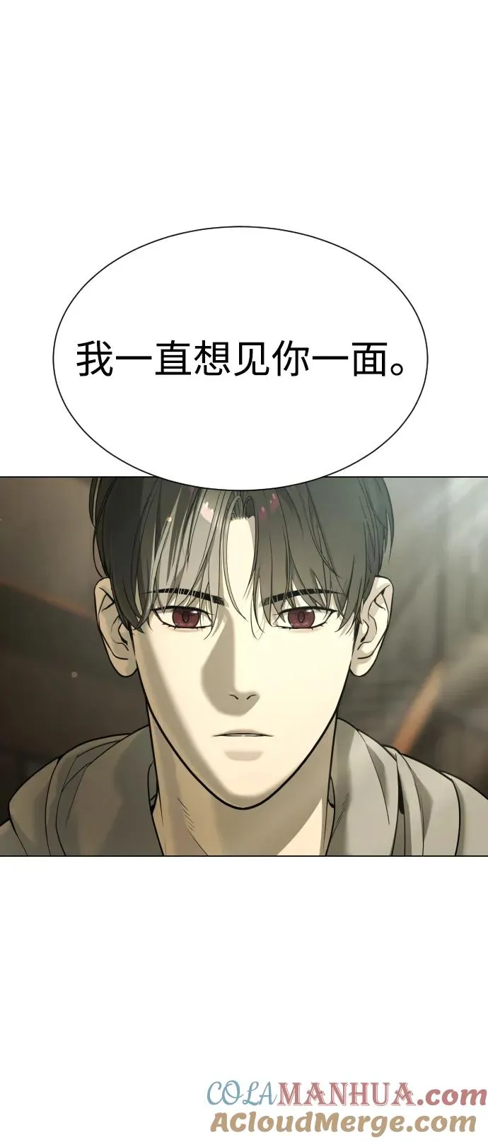 [第10话] 杀手巴德罗的级别124