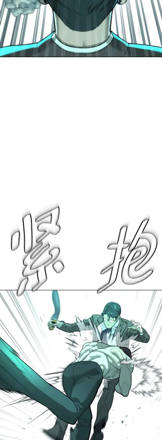 [第8话] 这个就够了89