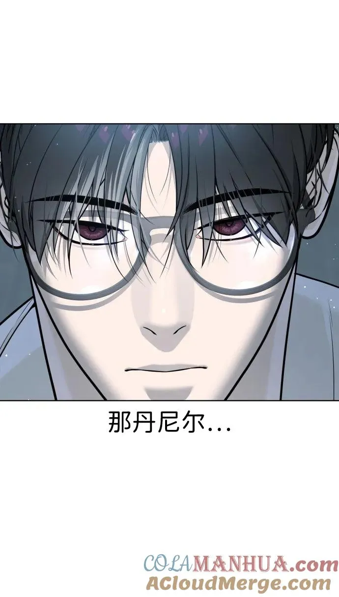 [第21话] 使徒巴德罗VS使徒那丹尼尔20