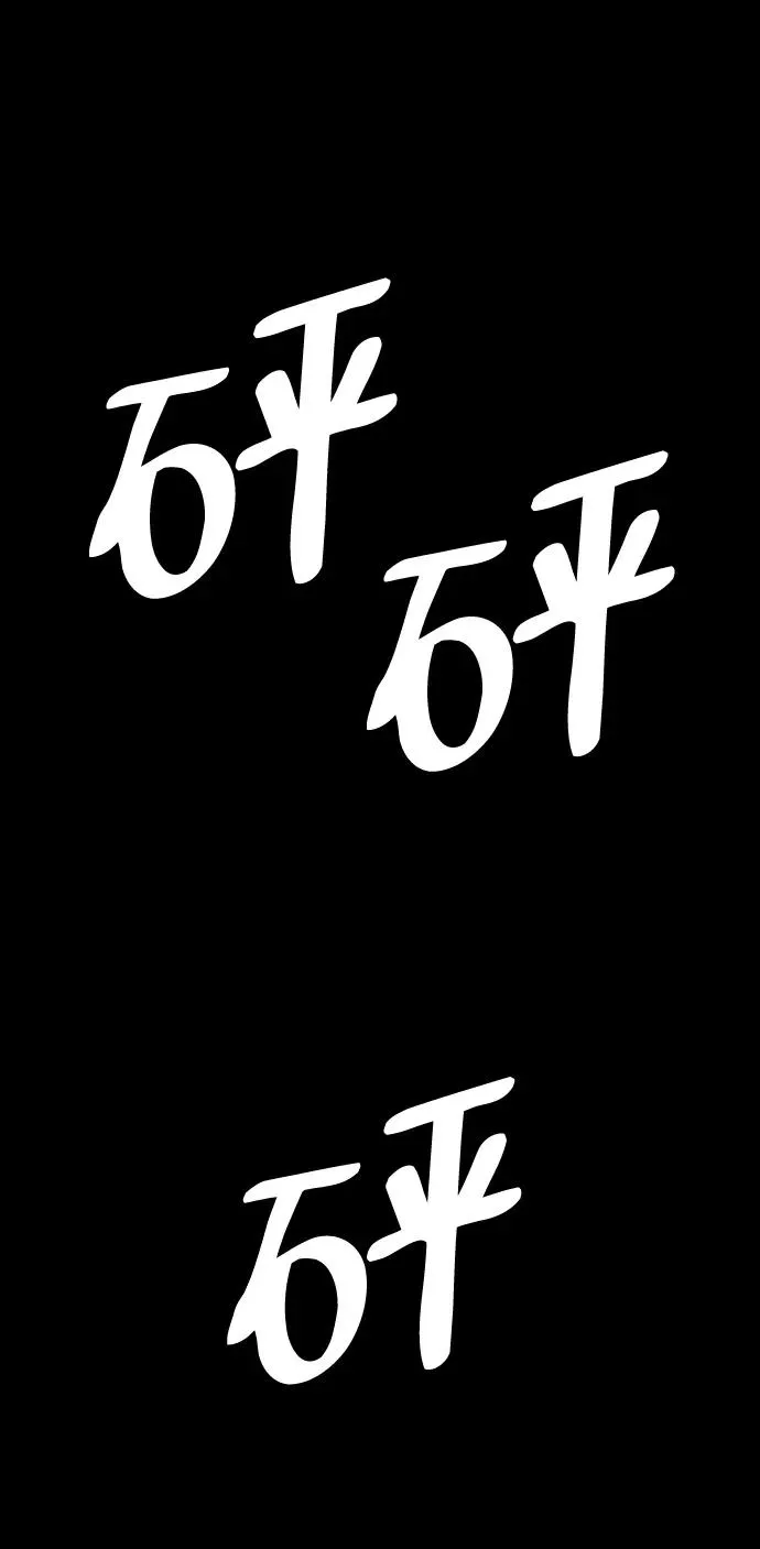 [第19话] 老虎幼崽114